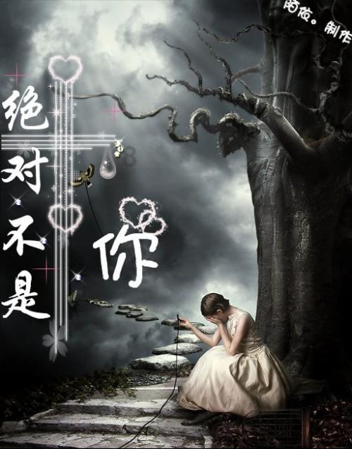 拯救卡通獾
