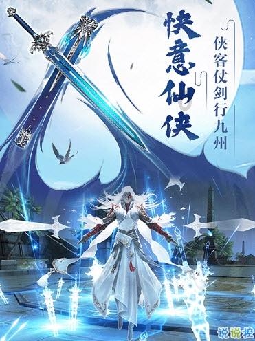 时政微周刊丨总书记的一周（1月15日—1月21日）