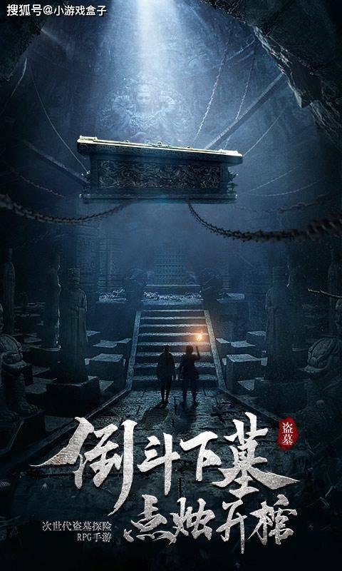 孩子一点都不听话，初三了，做业不爱做，周未两天手机不离手的玩游戏，可怎么办呢？游戏画面