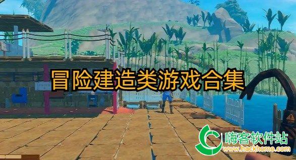 孩子一点都不听话，初三了，做业不爱做，周未两天手机不离手的玩游戏，可怎么办呢？游戏画面