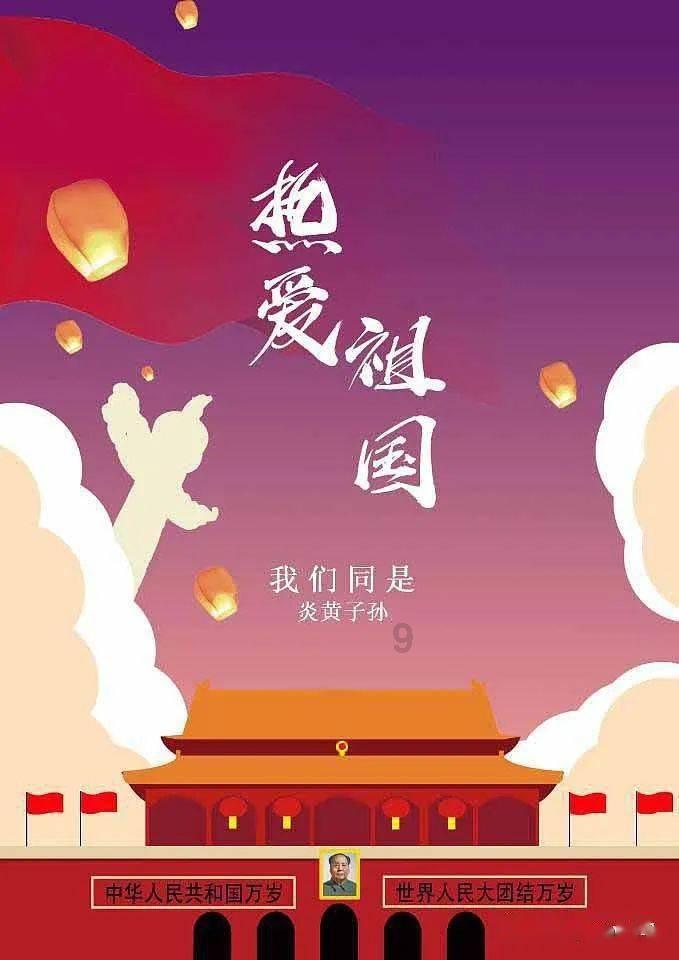 韩国AI芯片创企Rebellions宣布获1.24亿美元融资 韩国电信领投