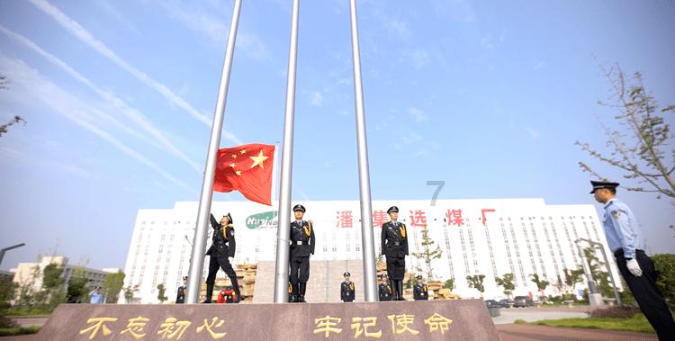 万词王