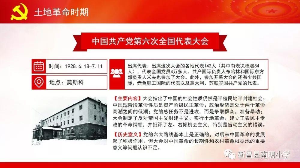 孩子一点都不听话，初三了，做业不爱做，周未两天手机不离手的玩游戏，可怎么办呢？游戏画面