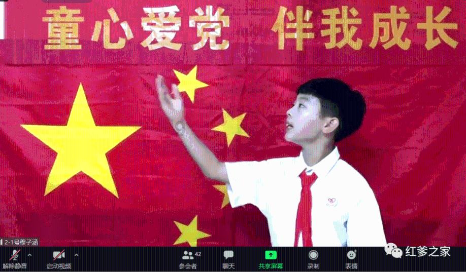 寻找丢失物品